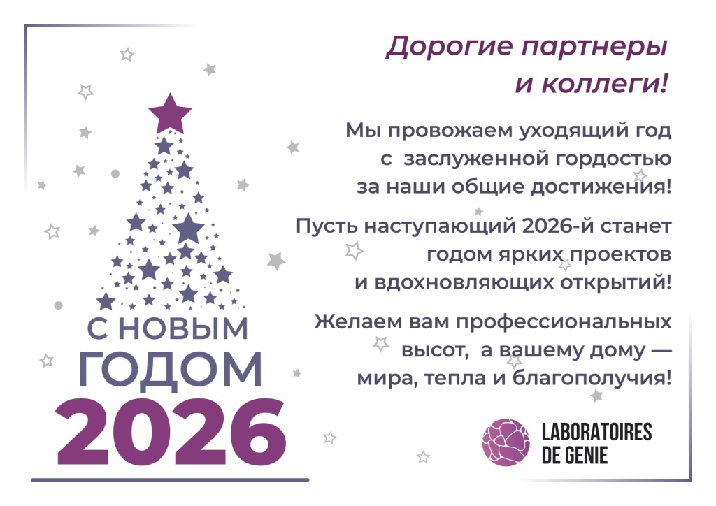 ldg_2026_card.jpg
